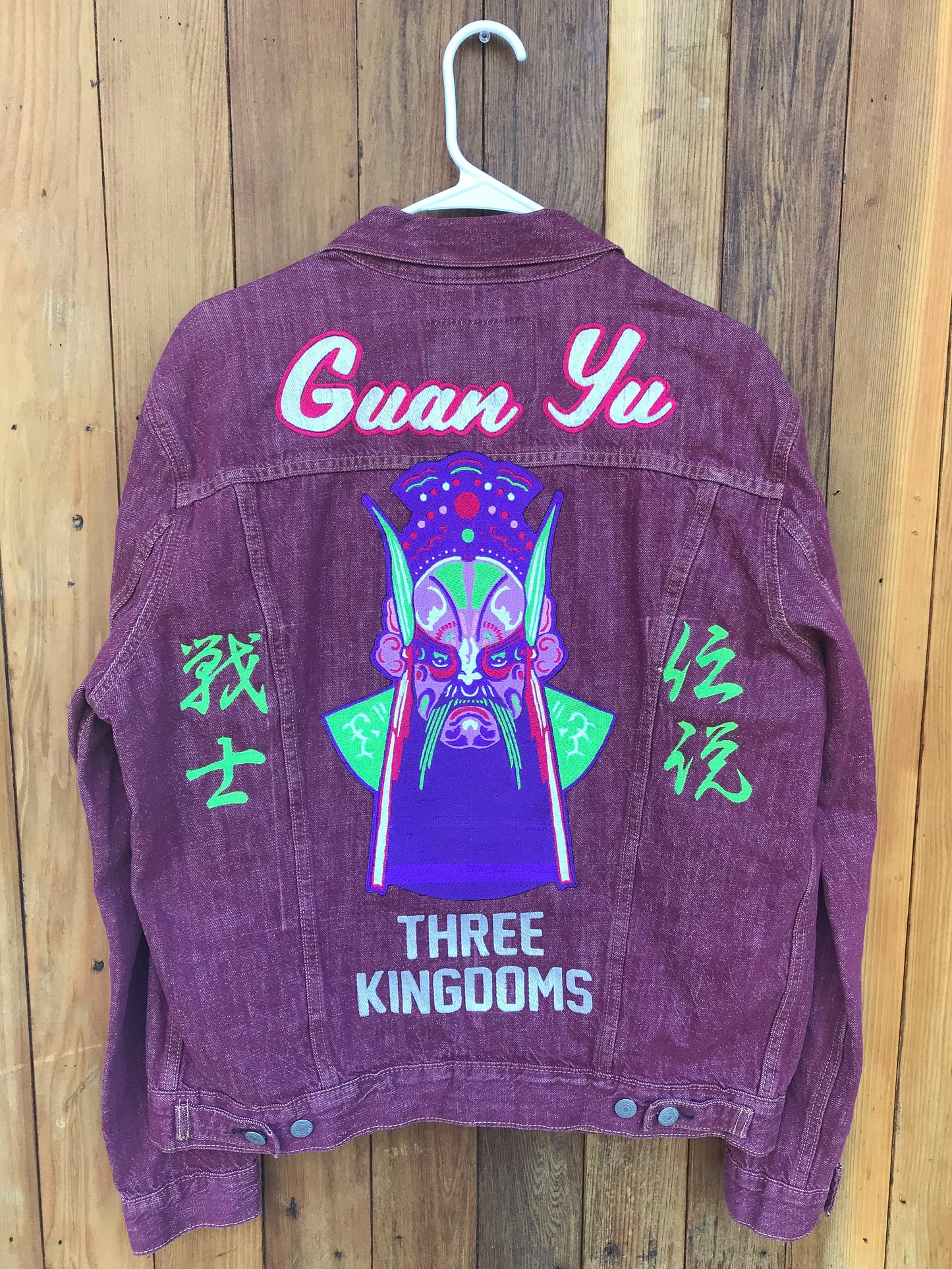 Guan Yu Legendary Warrior Custom Embroidery Jacket